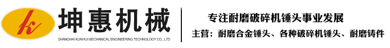 河南環美閥門制造有限公司